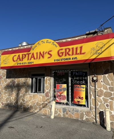 Captains Grill Restaurant